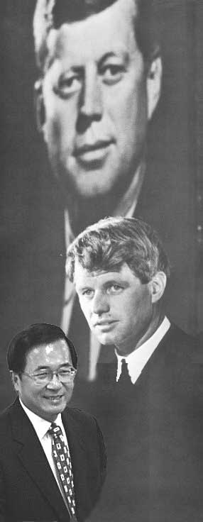 John F. Kennedy Robert F. Kennedy Chen Shui Bian